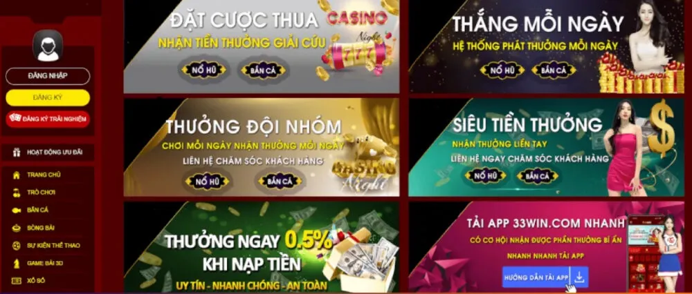 Khuyến mãi tại 33WIn với nhiều chương trình hấp dẫn
