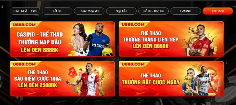 U888